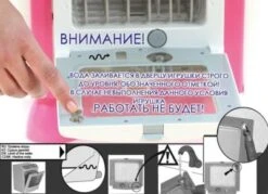 Polesie Kinderspülmaschine Carmen Ablage Geschirr Wasserbehälter Kinderhaushaltsgeräte -Kinderspielzeug 12583159 04