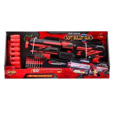 JOHNTOY Dartblaster Serve And Protect Big Shooter 50cm 4 JOHNTOY Dartblaster Serve And Protect Big Shooter 50cm – Bild 4